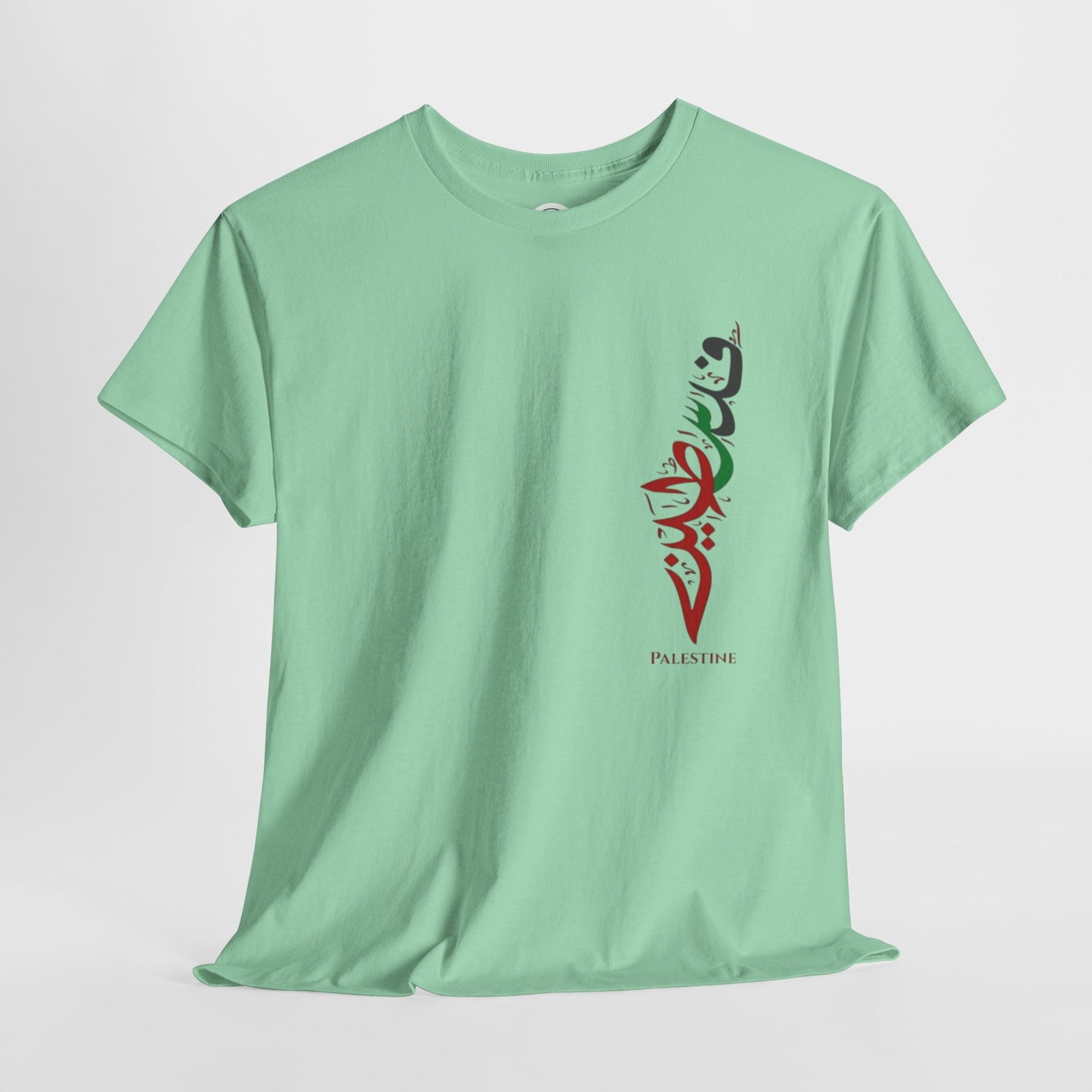 Paley Wear Your Voice Cotton T-shirt