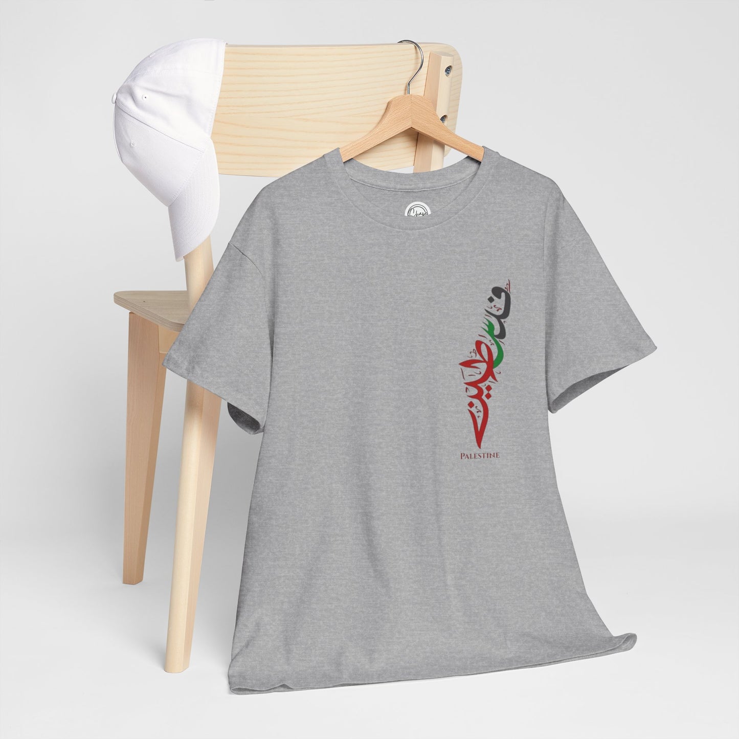Paley Wear Your Voice Cotton T-shirt
