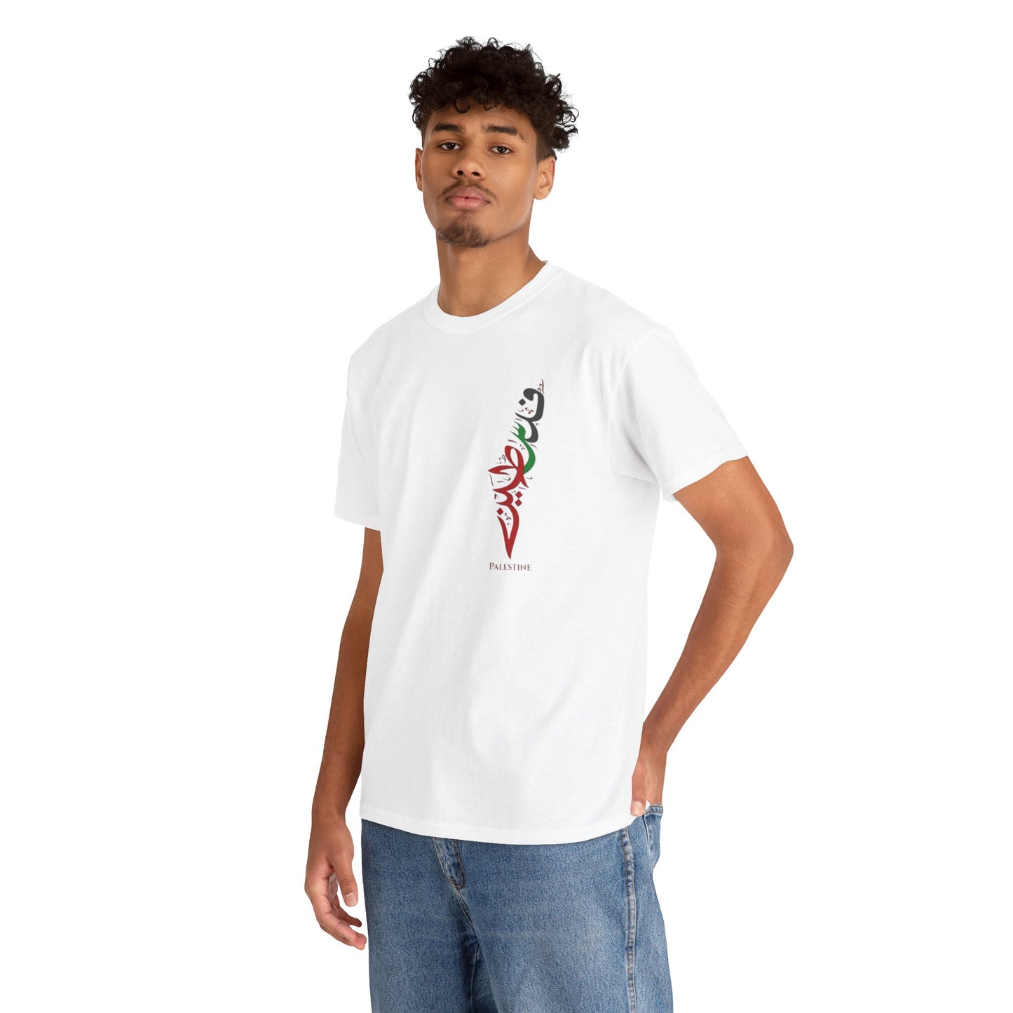 Paley Wear Your Voice Cotton T-shirt