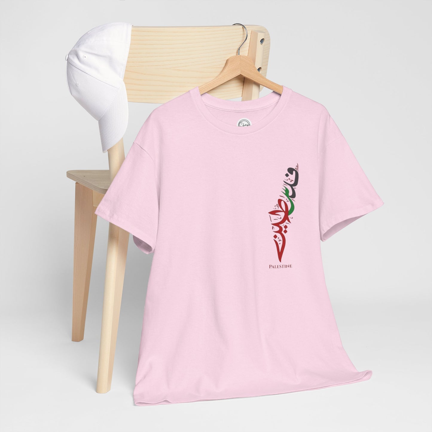 Paley Wear Your Voice Cotton T-shirt