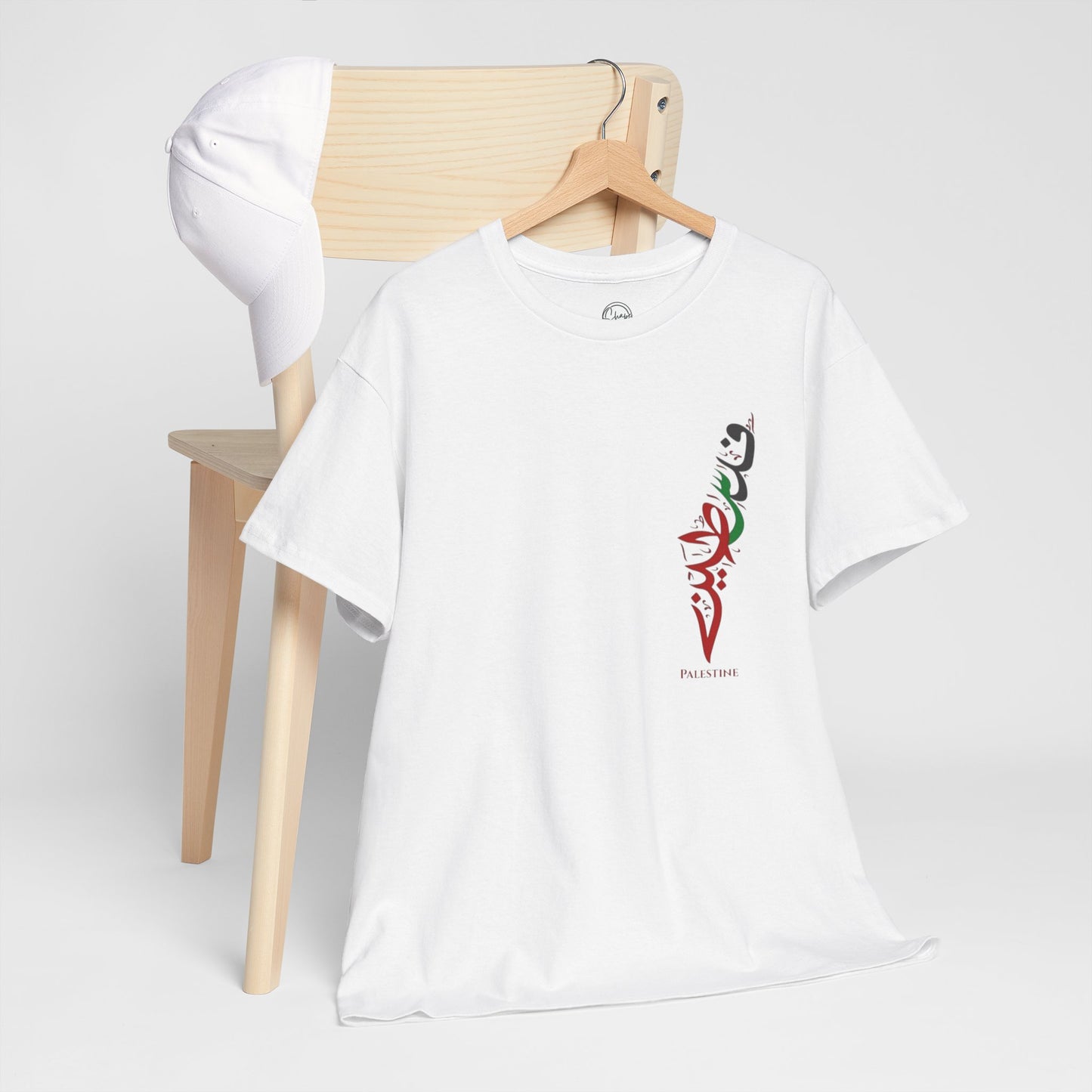 Paley Wear Your Voice Cotton T-shirt