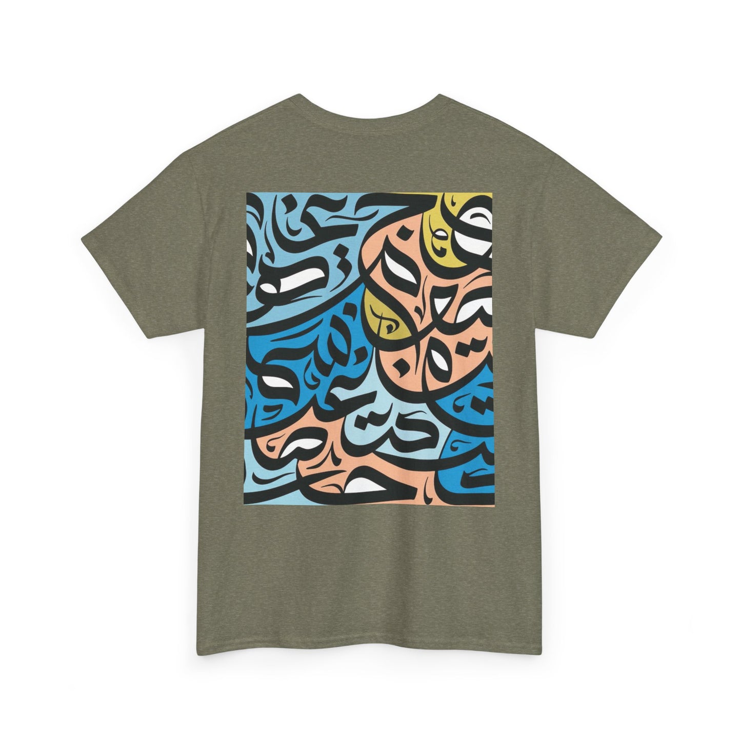 Salaam in a chaotic world (سلام)
