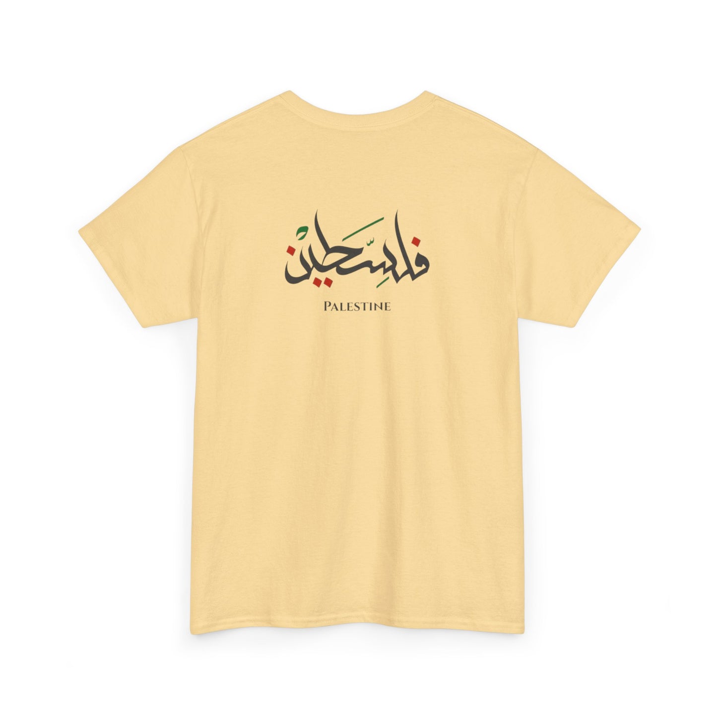 Paley Wear Your Voice Cotton T-shirt
