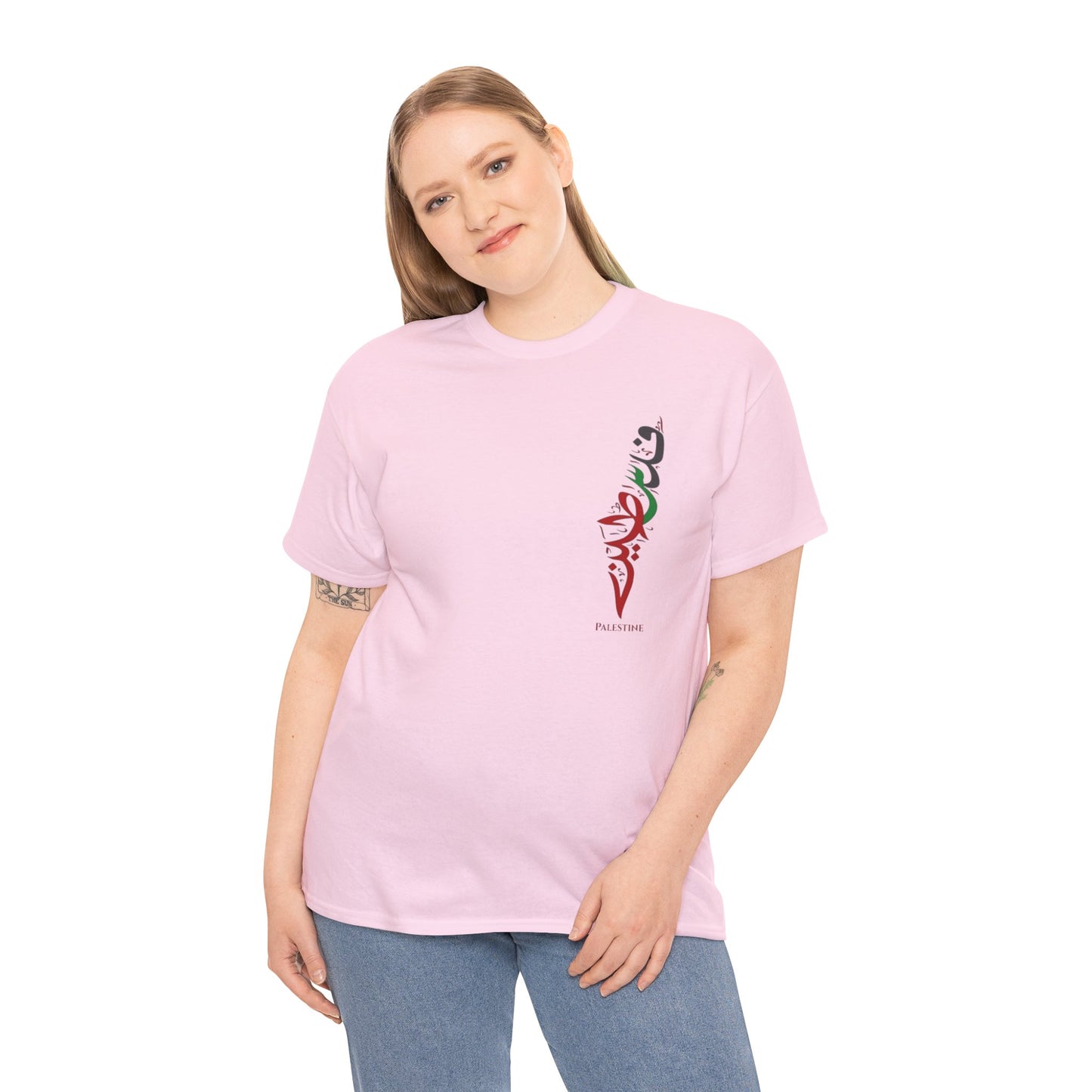 Paley Wear Your Voice Cotton T-shirt