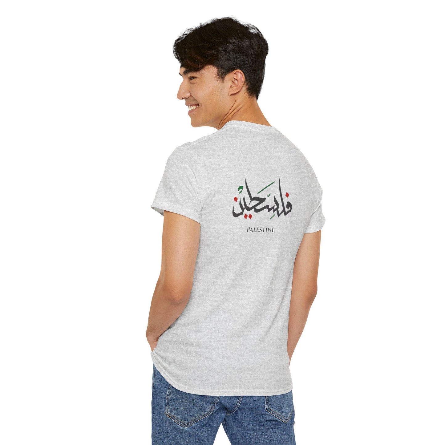 Paley Wear Your Voice Cotton T-shirt