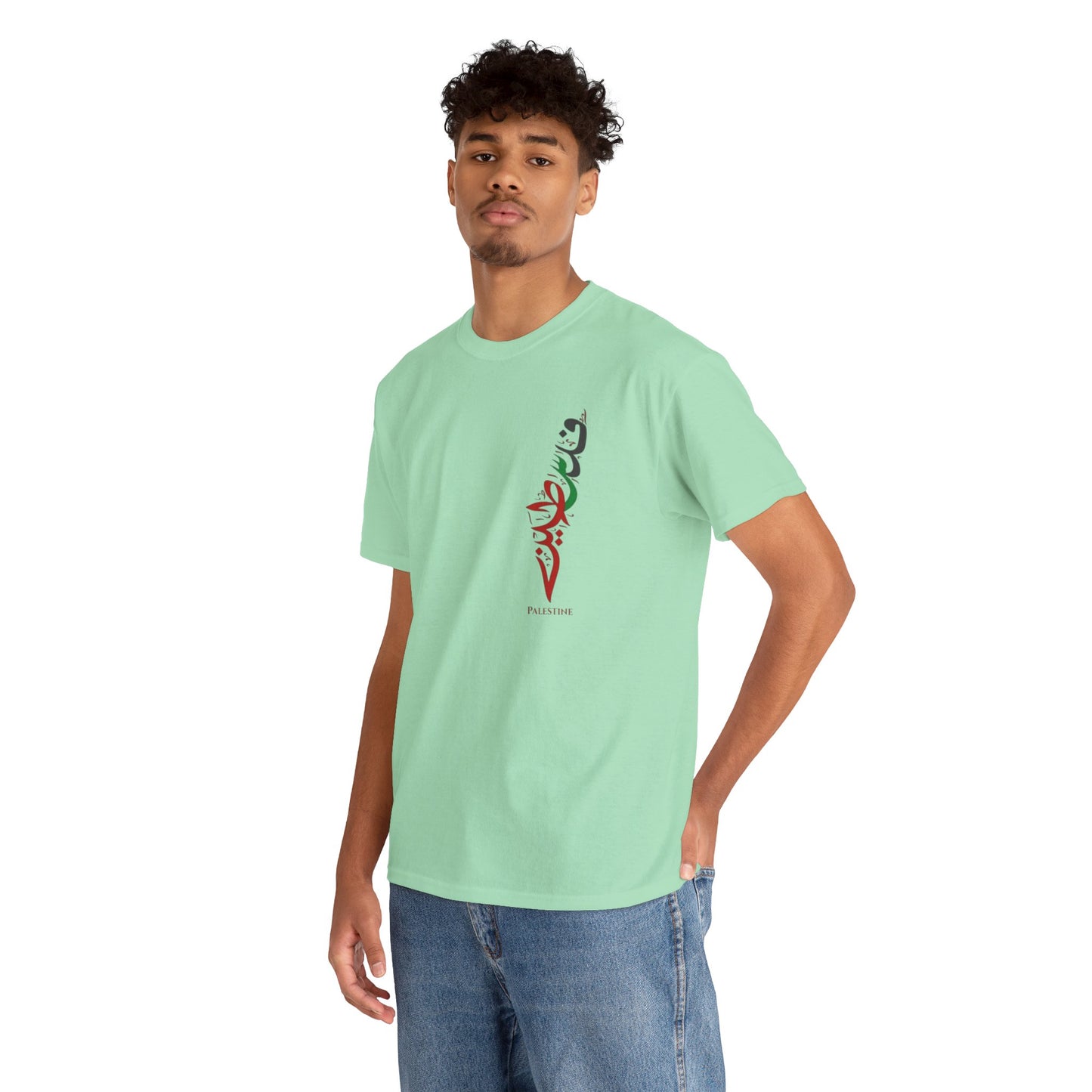 Paley Wear Your Voice Cotton T-shirt