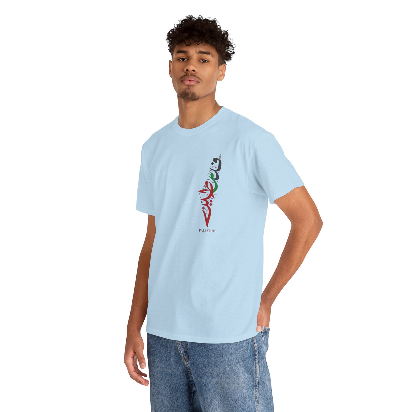 Paley Wear Your Voice Cotton T-shirt