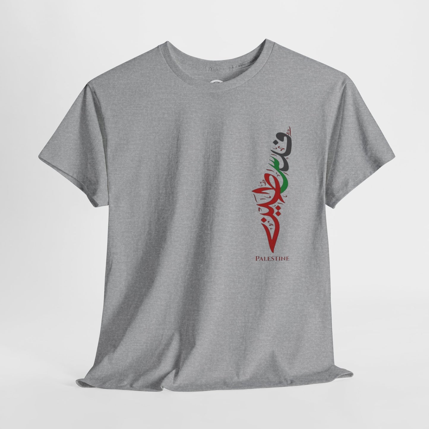 Paley Wear Your Voice Cotton T-shirt